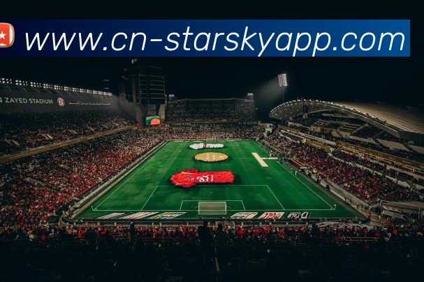 星空体育app服务体系