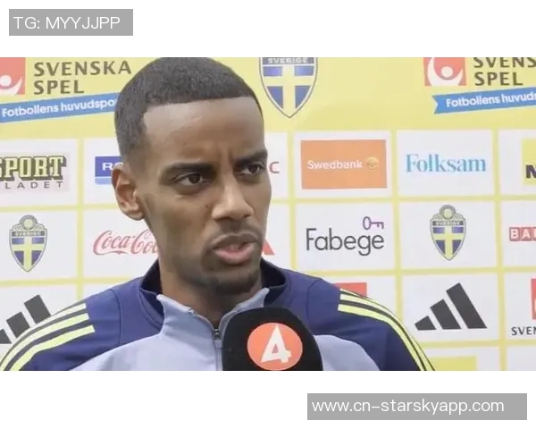 伊萨克谈离开纽卡心态称与埃迪豪未再沟通愿翻篇继续前行 伊萨克谈离开纽卡心态称与埃迪豪未再沟通愿翻篇继续前行