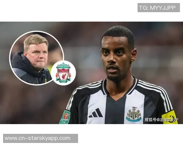 伊萨克谈离开纽卡心态称与埃迪豪未再沟通愿翻篇继续前行 伊萨克谈离开纽卡心态称与埃迪豪未再沟通愿翻篇继续前行