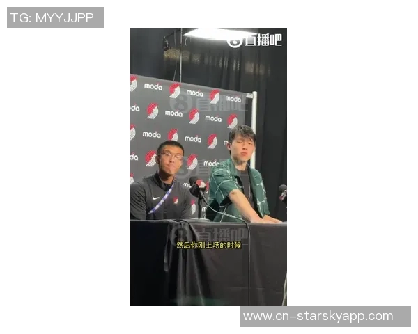 小吧专访杨瀚森谈比赛感受与库里同场的真实与失真体验 小吧专访杨瀚森谈比赛感受与库里同场的真实与失真体验