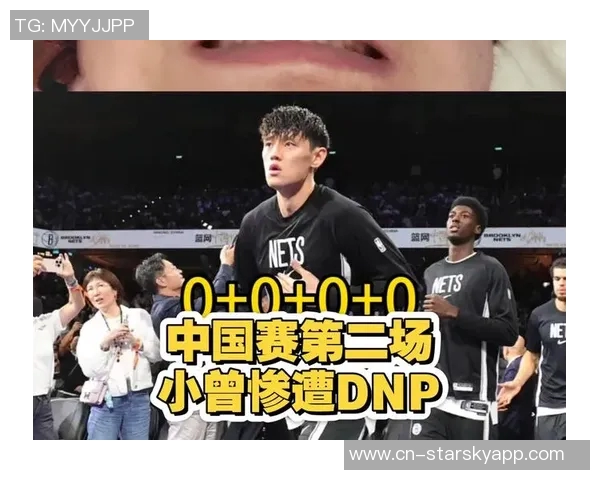 媒体人感慨小曾遭遇DNP希望他以实力逆袭不气馁 媒体人感慨小曾遭遇DNP希望他以实力逆袭不气馁