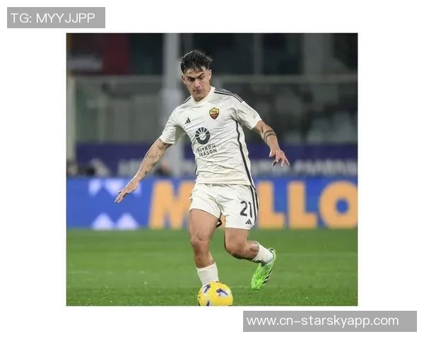 迪巴拉补射破门助罗马1-0领先萨索洛连场进球展现状态