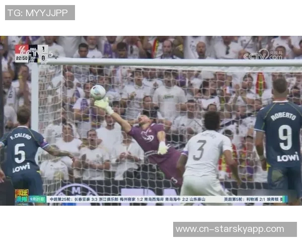 皇马迎战黄潜大名单公布姆巴佩维尼修斯领衔米利唐强势回归