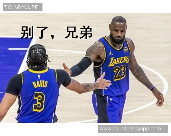 詹姆斯群聊惊呼浓眉被交易浓眉送祝福后选择退出群聊 詹姆斯群聊惊呼浓眉被交易浓眉送祝福后选择退出群聊