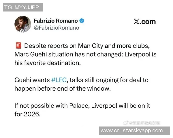 英媒预测曼城违规案结果将于11月揭晓若被判有罪其他球队或提起诉讼