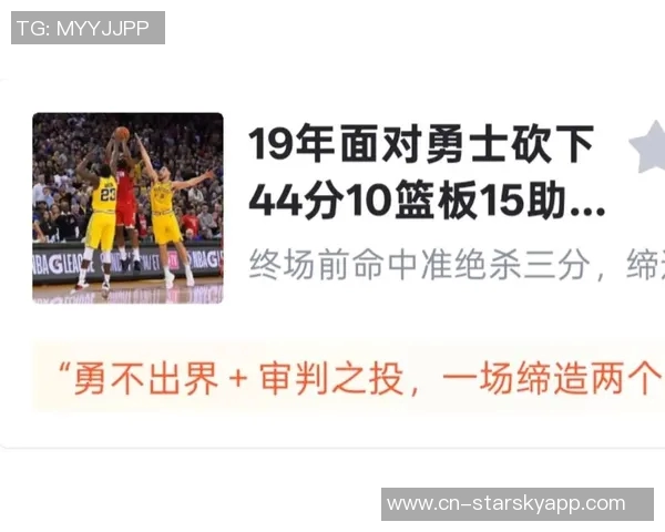 助攻大师零助攻场次回顾哈登与纳什高居榜首保罗詹姆斯表现平平