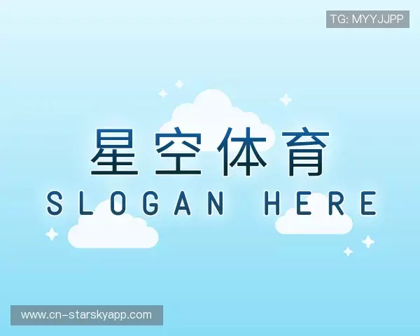 知道星空平台app